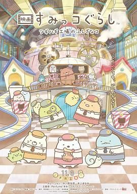 亚洲色图在线视频